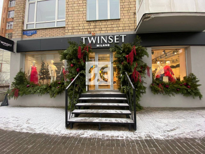 Действующий бизнес. Магазин TWINSET Красноярск